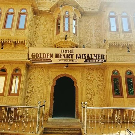 Hotel Golden Heart - Jaisalmer Exterior photo